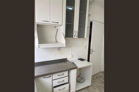 Apartamento à venda com 102m², 2 quartos e 1 vaga