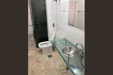 Apartamento à venda com 102m², 2 quartos e 1 vaga