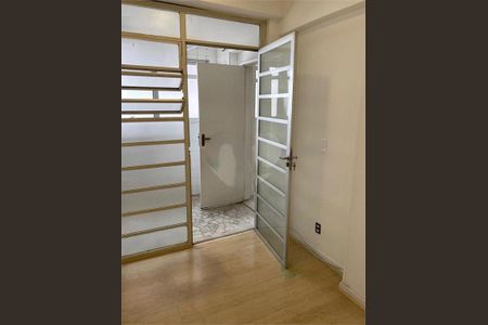 Apartamento à venda com 102m², 2 quartos e 1 vaga