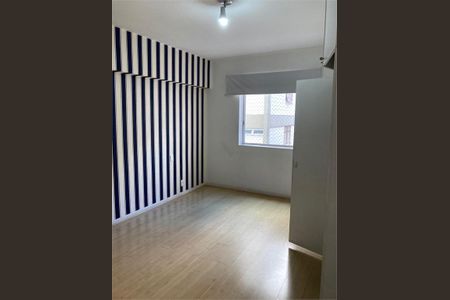 Apartamento à venda com 102m², 2 quartos e 1 vaga
