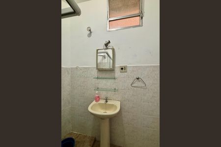 Apartamento à venda com 40m², 1 quarto e sem vagaBanheiro social