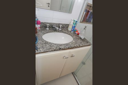 Apartamento à venda com 110m², 3 quartos e 2 vagasBanheiro da Suíte 1