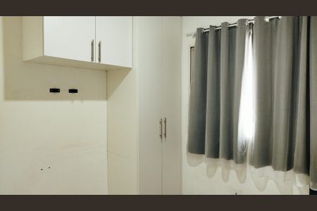 Apartamento para alugar com 537m², 4 quartos e 5 vagasQuarto 2