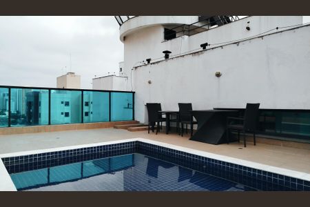 Apartamento para alugar com 537m², 4 quartos e 5 vagasÁrea comum