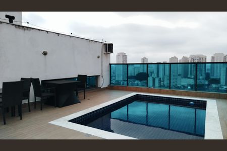 Apartamento para alugar com 537m², 4 quartos e 5 vagasÁrea comum