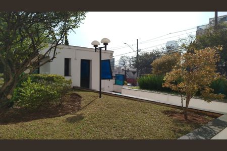 Apartamento para alugar com 537m², 4 quartos e 5 vagasÁrea comum