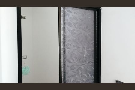 Apartamento para alugar com 537m², 4 quartos e 5 vagasBanheiro de Serviço