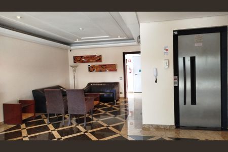 Apartamento para alugar com 537m², 4 quartos e 5 vagasÁrea comum