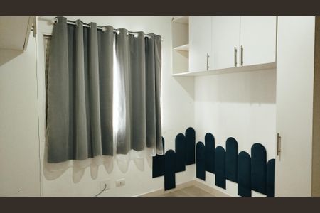 Apartamento para alugar com 537m², 4 quartos e 5 vagasQuarto 2