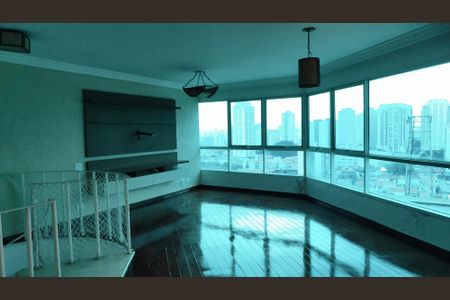 Apartamento para alugar com 537m², 4 quartos e 5 vagasÁrea comum