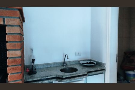 Apartamento para alugar com 537m², 4 quartos e 5 vagasÁrea comum