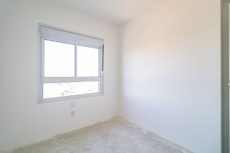 Apartamento à venda com 79m², 3 quartos e 1 vagaQuarto 1
