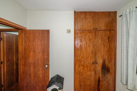Apartamento à venda com 90m², 3 quartos e 1 vagaQuarto 1