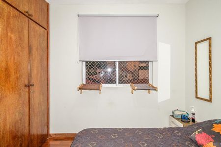 Apartamento à venda com 90m², 3 quartos e 1 vagaSuíte