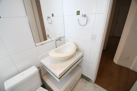 Apartamento à venda com 62m², 2 quartos e 1 vagaBanheiro Social