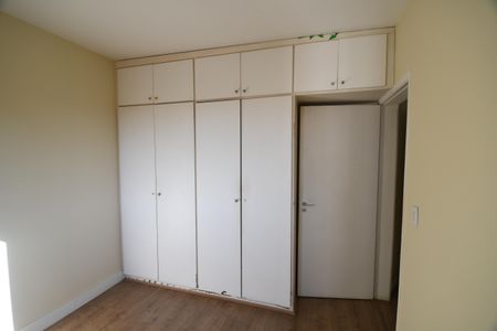 Apartamento à venda com 62m², 2 quartos e 1 vagaQuarto 1