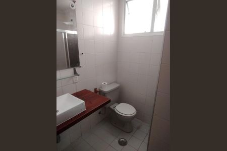 Apartamento à venda com 55m², 1 quarto e sem vagaFoto 23