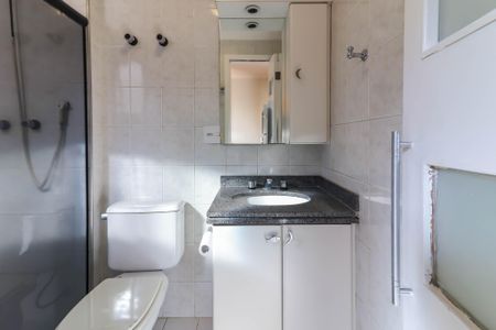 Apartamento para alugar com 84m², 3 quartos e 2 vagasBanheiro da Suíte