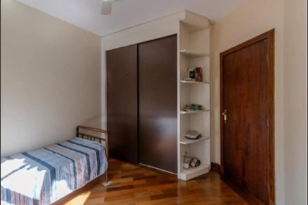 Casa de condomínio à venda com 300m², 4 quartos e 5 vagasQuarto 2