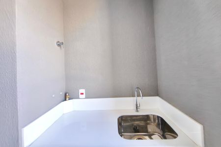 Apartamento à venda com 66m², 2 quartos e 1 vaga Apartamento à venda com 66m², 2 quartos e 1 vagaÁrea gourmet