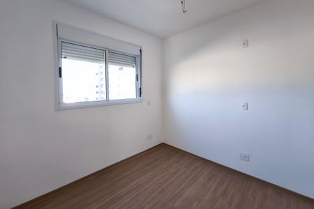 Apartamento à venda com 66m², 2 quartos e 1 vaga Apartamento à venda com 66m², 2 quartos e 1 vagaQuarto