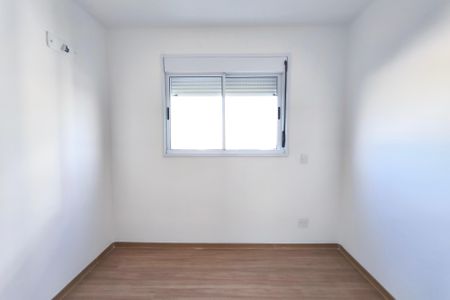 Apartamento à venda com 66m², 2 quartos e 1 vaga Apartamento à venda com 66m², 2 quartos e 1 vagaQuarto