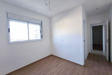 Apartamento à venda com 66m², 2 quartos e 1 vaga Apartamento à venda com 66m², 2 quartos e 1 vagaSuíte