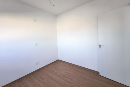 Apartamento à venda com 66m², 2 quartos e 1 vaga Apartamento à venda com 66m², 2 quartos e 1 vagaQuarto
