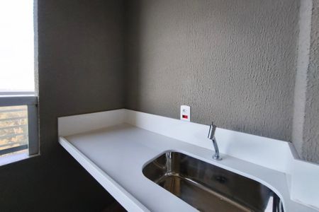 Apartamento à venda com 66m², 2 quartos e 1 vaga Apartamento à venda com 66m², 2 quartos e 1 vagaÁrea gourmet