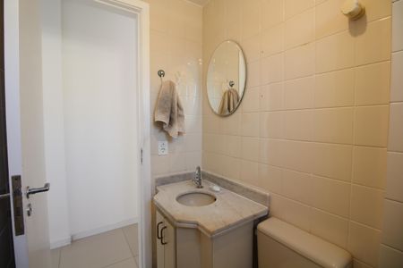 Apartamento à venda com 43m², 2 quartos e 1 vagaBanheiro Social