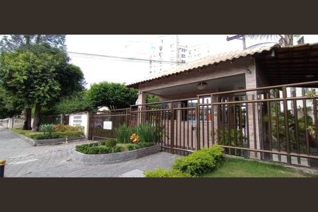 Apartamento à venda com 43m², 2 quartos e 1 vagaFachada