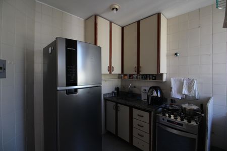 Apartamento à venda com 43m², 2 quartos e 1 vagaCozinha