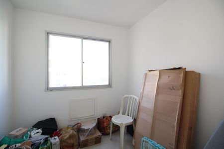 Apartamento à venda com 43m², 2 quartos e 1 vagaQuarto 1