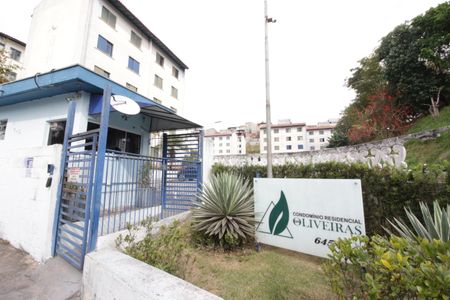 Apartamento à venda com 52m², 2 quartos e 1 vagaFachada e portaria