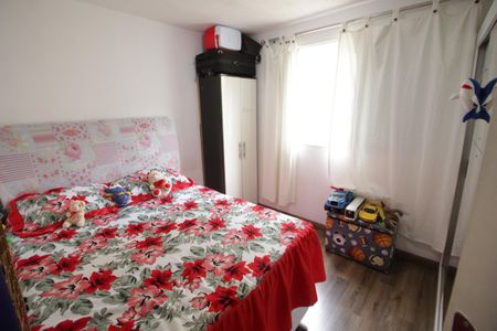 Apartamento à venda com 52m², 2 quartos e 1 vagaQuarto 1