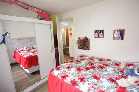 Apartamento à venda com 52m², 2 quartos e 1 vagaQuarto 1