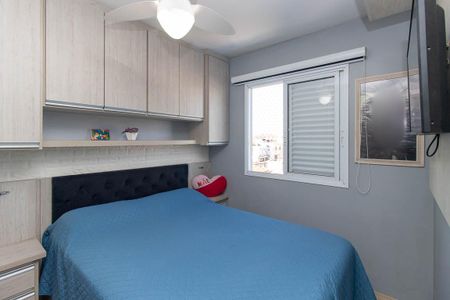 Apartamento à venda com 48m², 2 quartos e 2 vagasQuarto 2