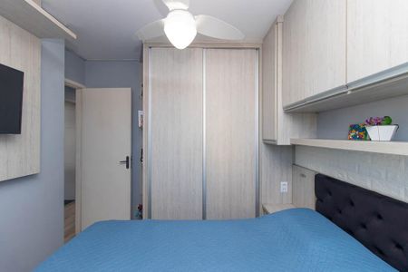 Apartamento à venda com 48m², 2 quartos e 2 vagasQuarto 2