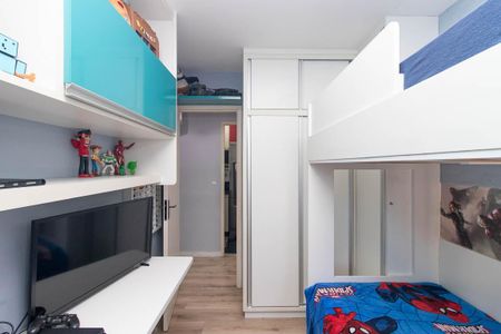 Apartamento à venda com 48m², 2 quartos e 2 vagasQuarto 1