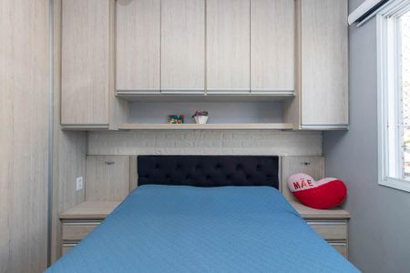 Apartamento à venda com 48m², 2 quartos e 2 vagasQuarto 2