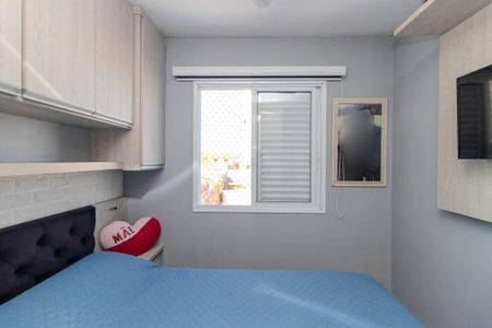 Apartamento à venda com 48m², 2 quartos e 2 vagasQuarto 2