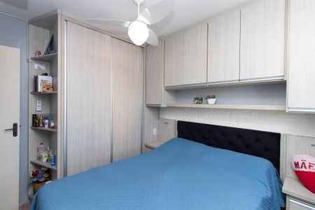 Apartamento à venda com 48m², 2 quartos e 2 vagasQuarto 2
