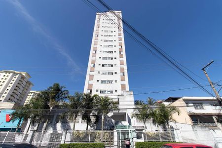 Apartamento à venda com 48m², 2 quartos e 2 vagasFachada