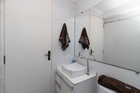 Apartamento à venda com 48m², 2 quartos e 2 vagasBanheiro