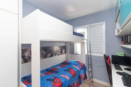 Apartamento à venda com 48m², 2 quartos e 2 vagasQuarto 1