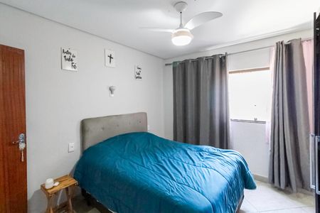 Casa para alugar com 60m², 2 quartos e 3 vagasQuarto 1