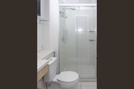 Studio para alugar com 50m², 1 quarto e 1 vagaBanheiro da Suíte