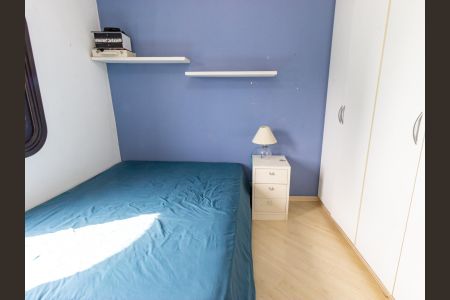Apartamento para alugar com 160m², 4 quartos e 3 vagasQuarto 2