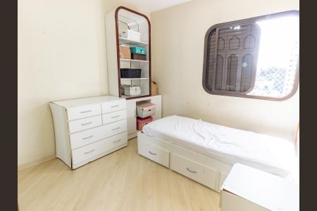 Apartamento para alugar com 160m², 4 quartos e 3 vagasQuarto 1