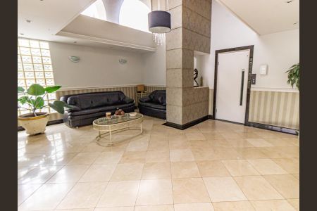 Apartamento para alugar com 160m², 4 quartos e 3 vagasÁrea comum - Hall